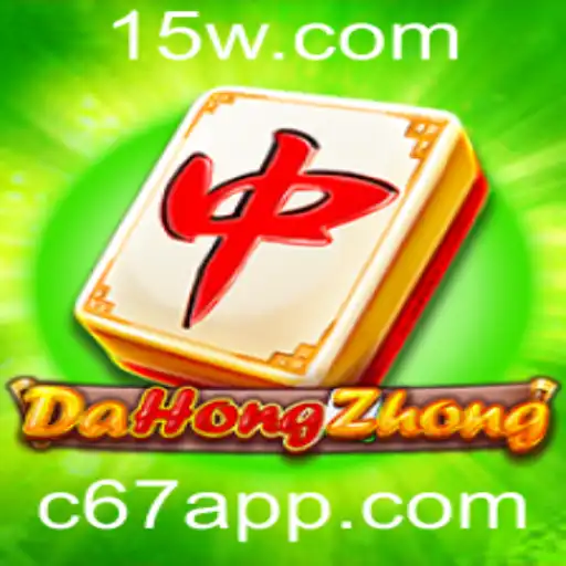 Explorando DaHongZhong: As Regras e Estratégias do Jogo que Conquista Entusiastas