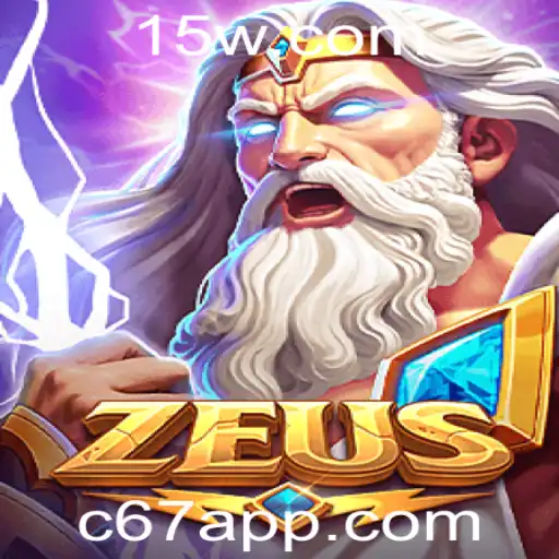 Zeus: O Jogo de Estratégia Que Transcende o Olímpo